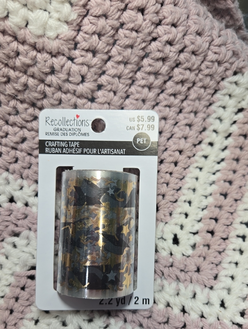 ☀️Recollections - Graduation Crafting Tape 2.2 yards - Picture 2 of 3